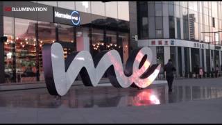 Beijing Mercedes ME logo amp signage lighting [upl. by Macleod975]