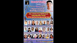 Sarathi Family Present [upl. by Anika]