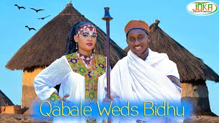 Best Borana Wedding Marsabit 2022 Qabale Weds Bidhu [upl. by Stearn]