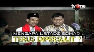 Mengapa Ustadz Somad Terus Dipersulit  Coverstory One 28112019 [upl. by Hildegard468]