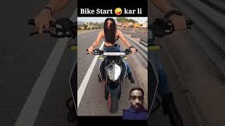 Sanchi bike start kar li vlog viralshorts trendingshorts [upl. by Bob]