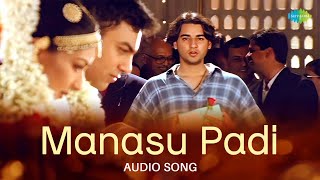 Manasu Padi  Audio Song  Premikula Roju  AR Rahman  Sreekumar Srinivas [upl. by Maxine767]