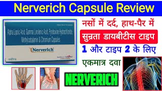 Nerverich Capsule  Nerverich capsule review in hindi  Nerverich capsule Uses dose Side effect [upl. by Oicafinob740]