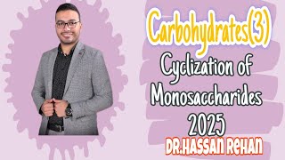 CyclizationofMonosaccharidesكيفيةتحويلالتركيبالخطيللسكرياتالىالتركيبالحلقى [upl. by Willin]