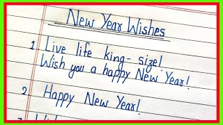 new year wisheshappy new year wishes2025 wishes [upl. by Shirleen]