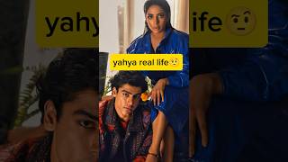 Yahya drama episode 45 cast yahya real life khushhalkhanmadihaimam ytshortsviral [upl. by Nalyad]