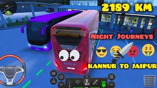 NEOPAN Skyliner 2020 playing bus game  Bus Simulator  Ultimate  Mobile Gameb Play  Night Journry [upl. by Beeck]