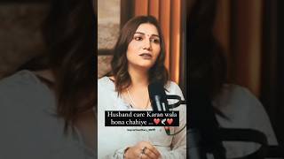 Sapna Choudhary About Husband VeerSahu SapnaChoudhary newsongs newharyanvisong dance shorts [upl. by Neras]