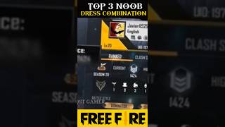 Top 3 Noob Dress Combinations 🤯😱 shorts freefireshorts [upl. by Garlan]