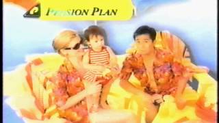 Buhay Professional TVC 1998 [upl. by Ahsenhoj]