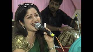 Ye Lo Main Haari Piya  Aar Paar 1954  Live Song Performance  Jagruti Films Bhuj Kutch [upl. by Nilde103]