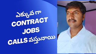 More Contract based jobs now  Lucky Techzone [upl. by Nuavahs]