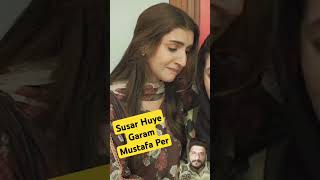 Susar Huye Garam fahadmustafa haniaamir pakistanidrama entertainment [upl. by Pelletier]