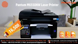 Pantum M6550NW Multifunction Mono Laser Printer Price in Bangladesh  JN Computer [upl. by Ahsoyek]