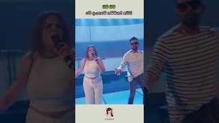 Unstoppable live singing sri lanka live performance 2024 [upl. by Anivlem]