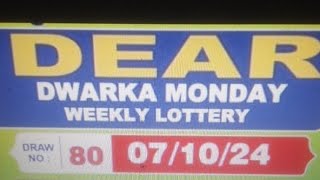 Nagaland Lottery Result Today 7th Oct 2024 at 1pm dearlottery [upl. by Horten]