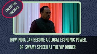 How India can become a Global Economic Power Dr Swamy Speech [upl. by Willis]