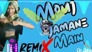 Mouj Jamane Main Remix  Uttar Kumar  Moj Jamane Me Dj Remix  Haryanvi Song  Dj Aryan Gangana Se [upl. by Innep]