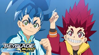 BEYBLADE BURST SURGE Latin American Spanish Teaser [upl. by Ihcas]