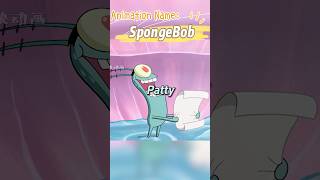 Plankton crawled into Garys backside anime animation recap spongebob [upl. by Einnahpets401]