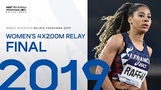 Womens 4x200m Relay Final  World Athletics Relays Yokohama 2019 [upl. by Aleunam]