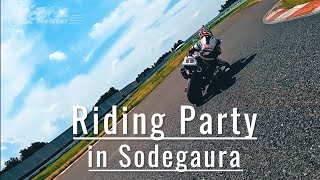 RVFRC45Riding Party in Sodegauramotovlog [upl. by Odareg668]