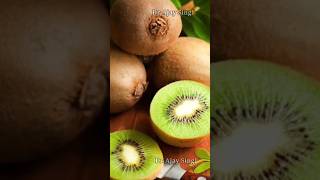 कीवी खाने के फायदे  kiwi khane ke fayde I kiwi benefits in Hindi shorts youtubeshorts health [upl. by Schaper]