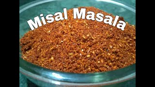 Misal Masala Easy To Prepare Misal Masala Recipe  desitadkamojj [upl. by Binnie]