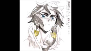 IBO OST 2 14 Hoping For You [upl. by Drake498]