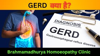 quotGERD Understanding Homeopathic Treatments and Effective Managementquot [upl. by Aeli]