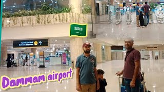 King Fahad international airport Dammam domestic travel Dammam to yambuSaudi Arab airport🇸🇦🥰🤩 [upl. by Saberio962]