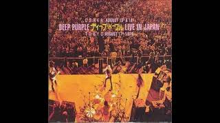 Deep Purple  Smoke On The Water Live TOKYO 17th August 1972 [upl. by Farrar]