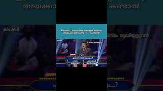 Malayalam Comedy Videos😂 Comedymalayalam Malayalamcomedy funnymalayalam [upl. by Meryl]