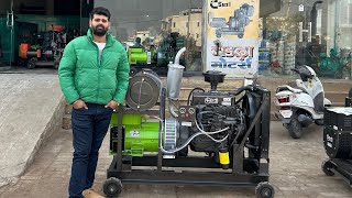 30kva Dj Generator Tata 407 Refurbish Diesel Engine Chadha Sunil Generator Single Phase Dj Generator [upl. by Astto152]