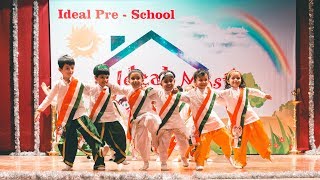 Phir Bhi Dil Hai Hindustani  Ideal Pre School Pune  Jr KG amp Sr KG [upl. by Eimmaj]