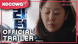 THE RETURN Official Trailer 2019 New Movie Trailers HD [upl. by Irena]