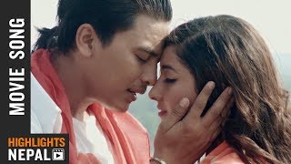 Din Dinai  Nepali Movie JOHNNY GENTLEMAN Song 20182074  Ft Paul Shah Aanchal Sharma [upl. by Enyawed]