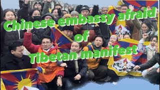 CHINESE EMBASSY AFRAID OF TIBETAN MANIFEST tibetanvlogger tibetan paris [upl. by Valeta]