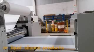 FOAM SILICONE MACHINE [upl. by Annairdua]