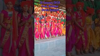 26 January 2024 Prad Nadabet Gujarat shorts [upl. by Eened]