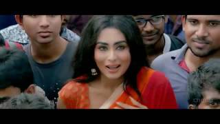 Chuye Dile Mon 2015 Bangla Full Movie HD DVDRip 550MB [upl. by Hareenum]