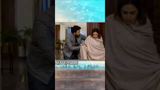 DileNadan Episode 24 Teaser geotv dramas teasers Har [upl. by Nnahaid458]