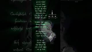 Kaadhal kavithaigal padithidum  SPB  KSChithra  Vaali love ilayarajahits trending song [upl. by Issim]