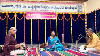 Amba thanaya heramba Jagannatha dasaru in the Raga desh music composed by vid Tirumale Srinivas [upl. by Chaworth]