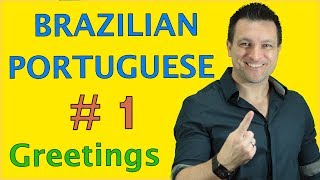 How to Speak Brazilian Portuguese  1 [upl. by Sutherlan]