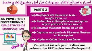 TUTO 2 Des Astuces et Touche de Clavier pour bien manipuler Powerpoint 2021أسرارلإتقان بوربوينت [upl. by Akenna892]