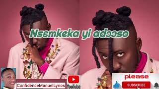 Amerado  Tin Ton Tan  Lyrics video [upl. by Anaela956]