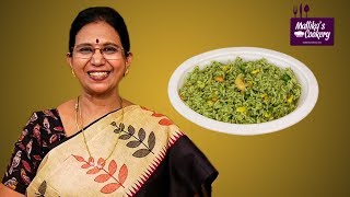 CORIANDER RICE  Mallika Badrinath Recipes  Kothamalli Sadam [upl. by Walden543]