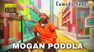 MOGAN PODDLA  New Konkani Comedy Song 2020  Ramson Cardoso 5 years [upl. by Pallaton]