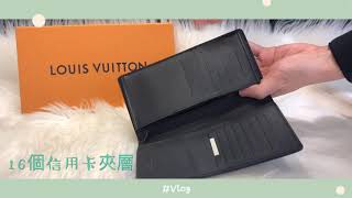 LOUIS VUITTON 路易威登 wallet BRAZZA BRAZZA M62900 長身折疊款銀包 [upl. by Leifeste895]